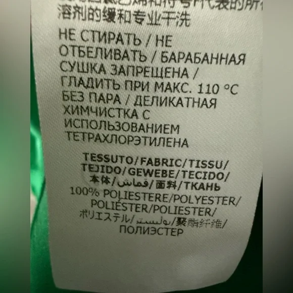 Alexander McQueen Green Gathered Polyfaille Midi Skirt - Size IT 38/US 2 - Picture 6 of 10